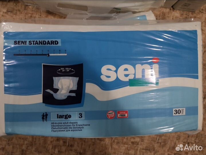 Памперсы для взрослых 3 размер