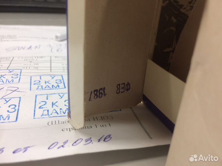 Модели автомобилей СССР