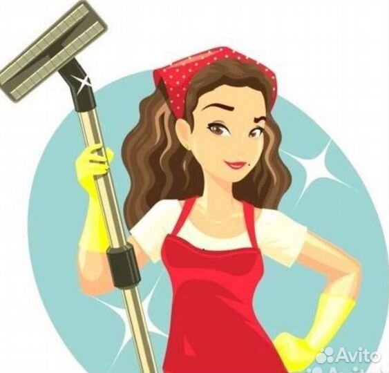 Уборщик служебных помещений