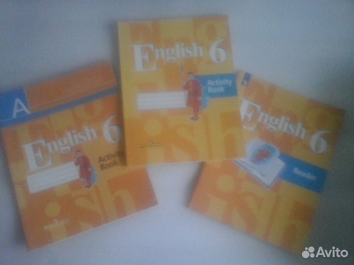 Математика геометрия СССР и др