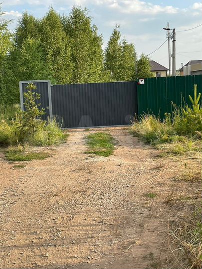 Участок 6,5 сот. (ИЖС)