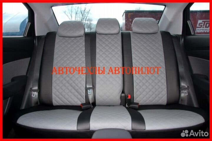 Чехлы Автопилот Kia Rio 2 из экокожи чёрно-серые