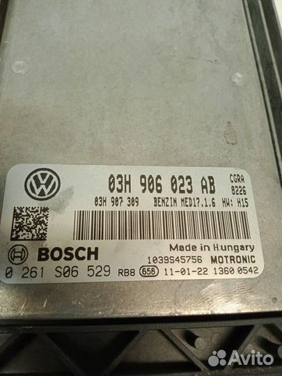 Блок управления двигателем Volkswagen Touareg 7P5