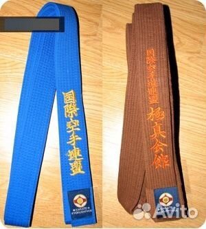 Пояса разные цвета, пояса с вышивкой