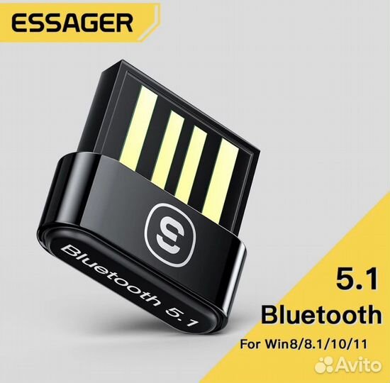 Bluetooth usb 5.1