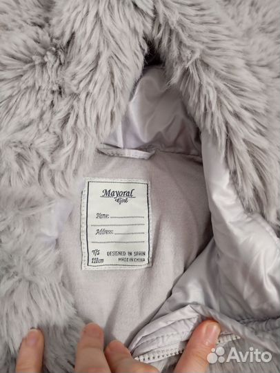 Пакет верхней одежды на девочку 110