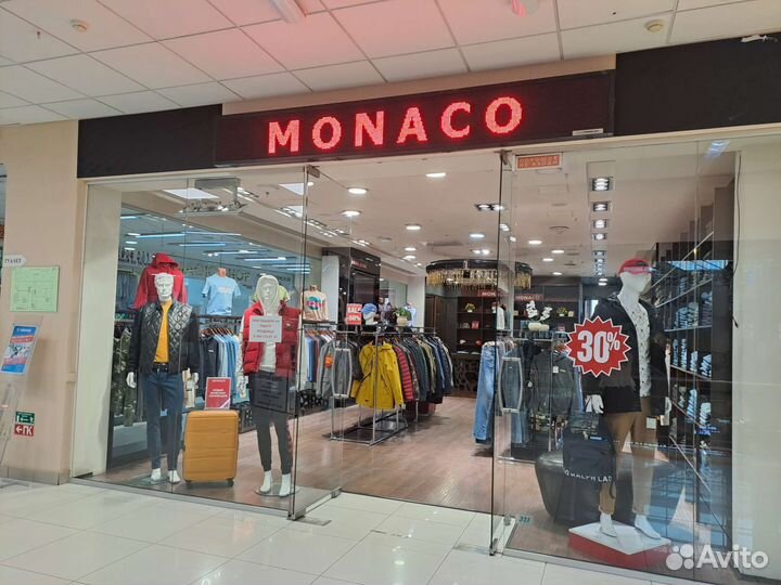 Продавец консультант мужской одежды