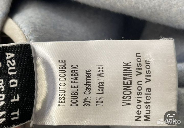 Пальто manzoni 24