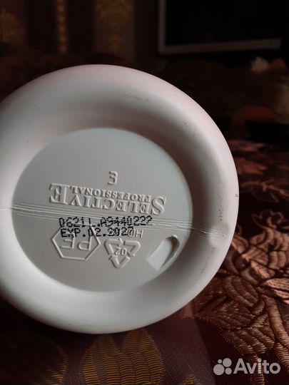 Нейтрализатор для химической завивки Mild Booster