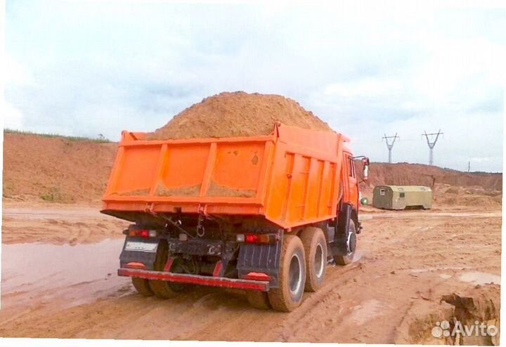 Песок намывной