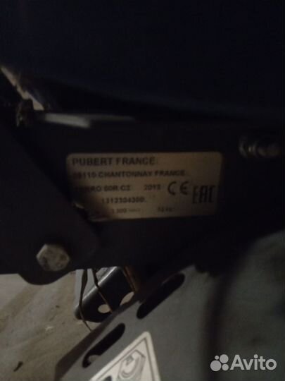 Культиватор