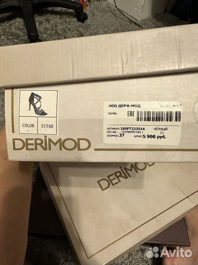 Босоножки женские 37 размер черные