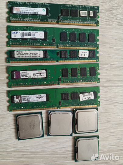 Оперативная память