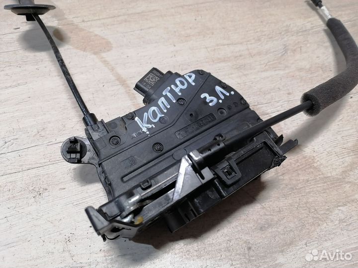 Замок двери задний левый Renault Kaptur Каптюр