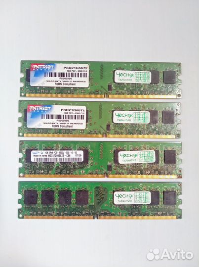 Оперативная память DDR2 1gb