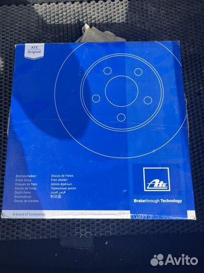 Задние тормозные диски Mercedes