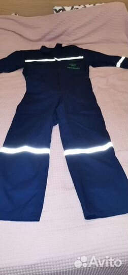 Рабочая одежда