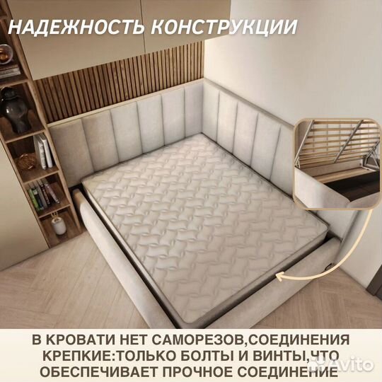 Кровать Агата двуспальная угловая 160x200 c мягким изголовьем