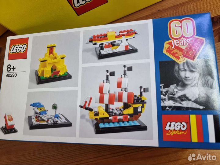 Конструктор lego Promotional 40290 60 лет