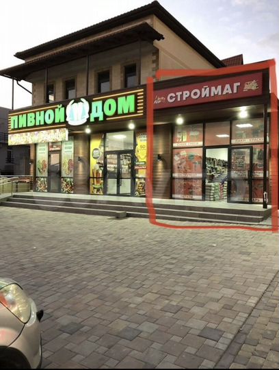 Свободного назначения, 83 м²