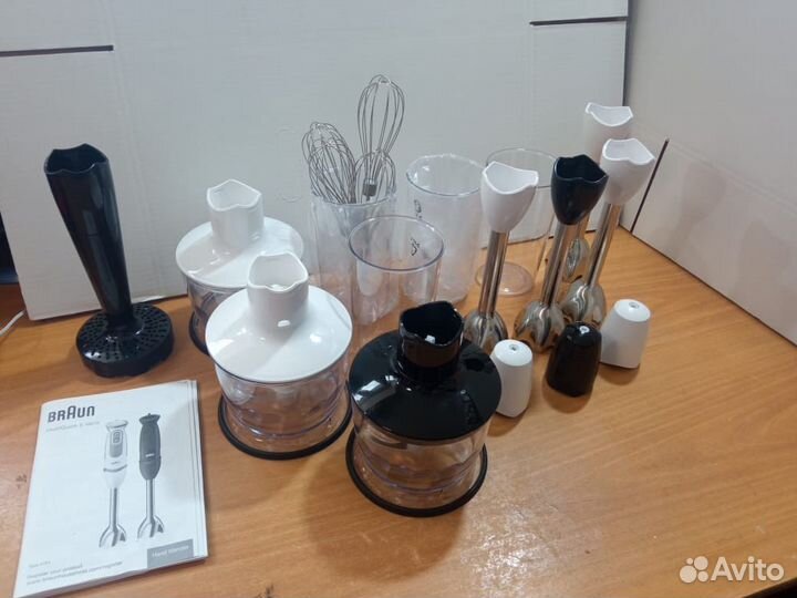 Аксессуары для блендеров Braun серии 3, 5, 7, 9