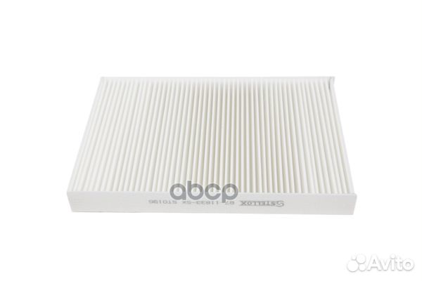 87-11833-SX фильтр салона 302x203x32 Volvo FM/F