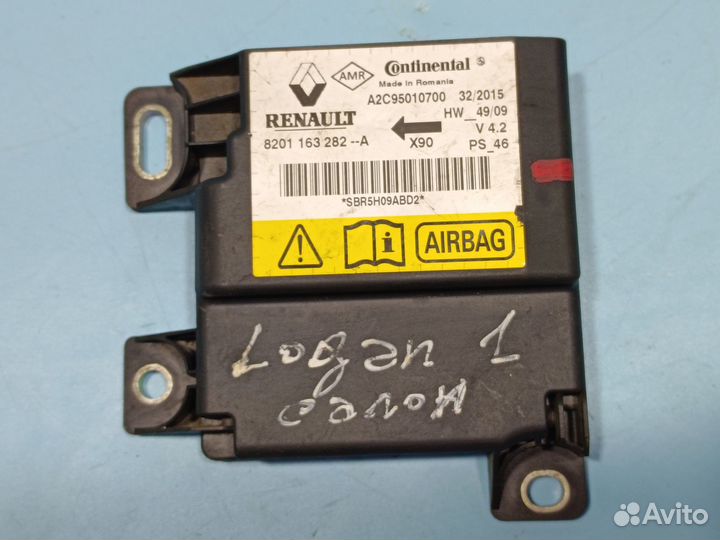 Блок управления SRS для Renault Logan 1