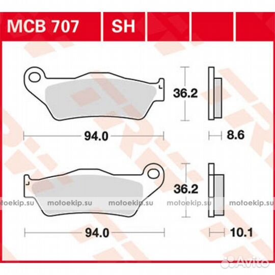 Задние тормозные колодки для мото BMW TRW MCB707