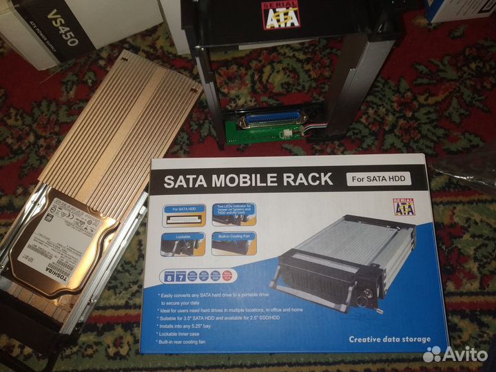 Mobile rack