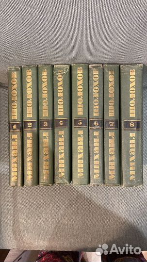 Книги. Собрания сочинений. Полные тома