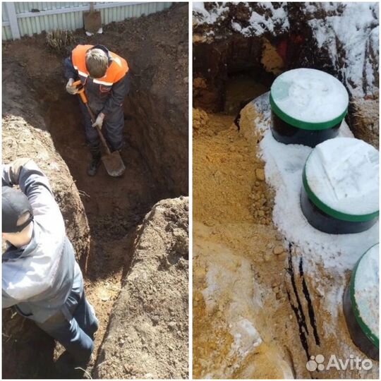 Разнорабочий грузчик демонтаж покраска