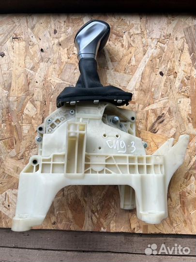 Kia Ceed 3 CD кулиса АКПП