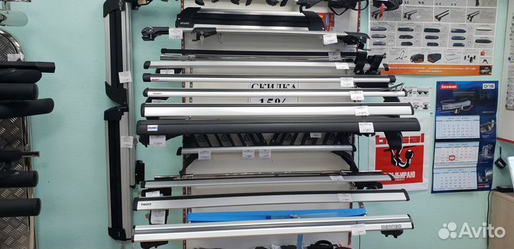 Багажник на крышу рейлинги автомобиля