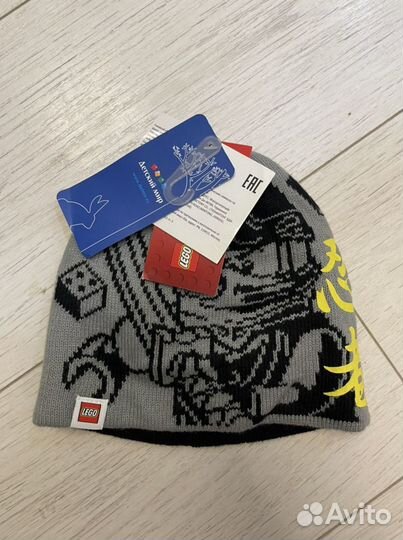 Шапки reima, lego, gap оригинал зимние