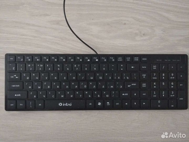 Клавиатура