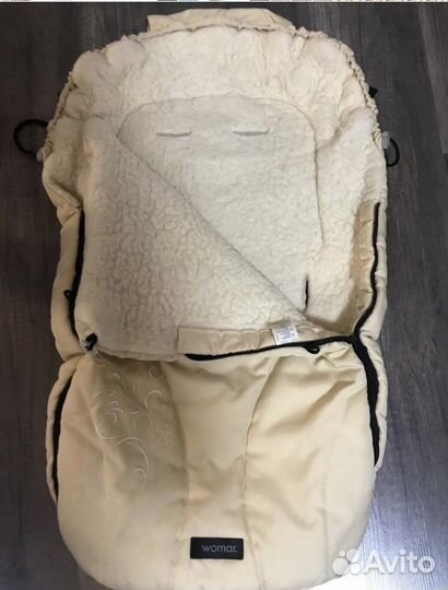 Зимний конверт