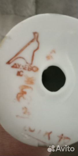 Статуэтка фарфор Винтаж СССР