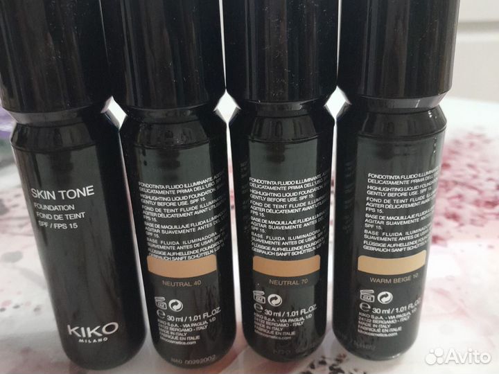 Тональный крем kiko skin tone spf 15