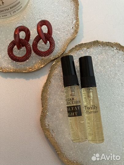 Духи La Rosa, клон Руж Баккара