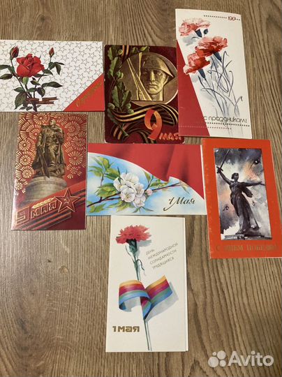 Советские открытки