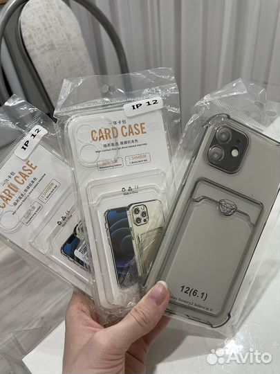 Чехол на iPhone 12