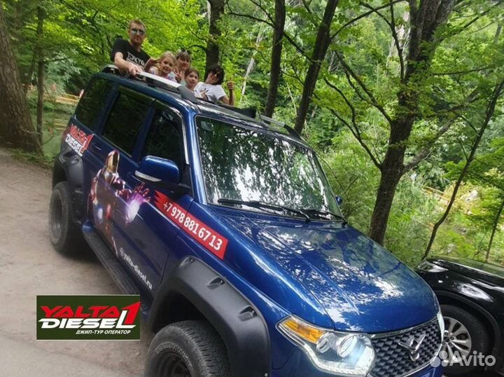 Большой джип тур “эскикермен”