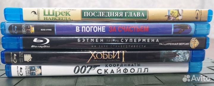 Фильмы, мультфильмы и концерты на Blu-ray дисках