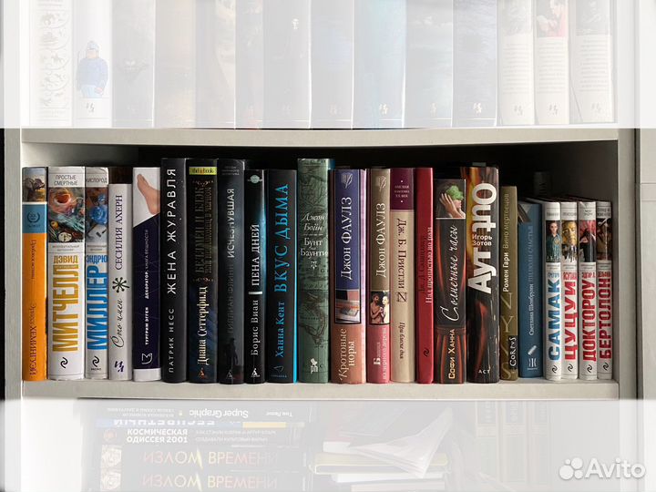 Книги разные