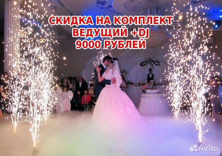 Тяжелый дым