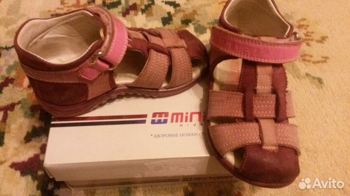 Сандали Minimen