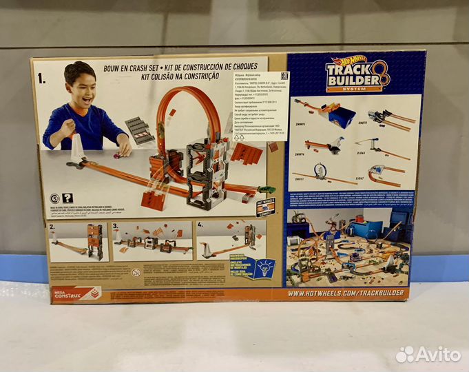 Hot wheels трек
