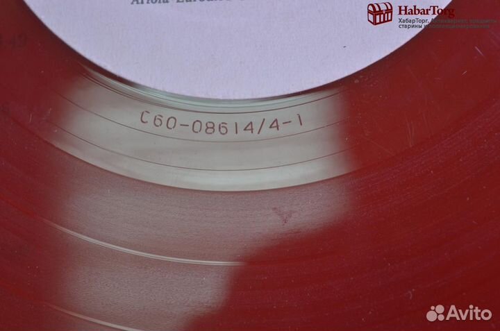 Винил (красный), пластинка 1 lp 