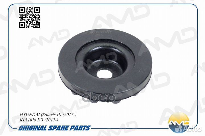 AMD.SB1659 опора амортизатора переднего верхняя