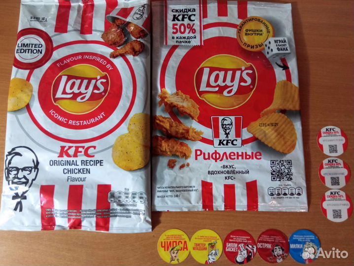 KFC: Баскеты, салфетки, стаканы, карточки, фишки